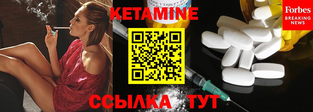 Метамфетамин Лянтор