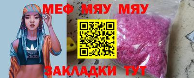 гашик Заволжье