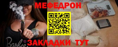 героин Заводоуковск