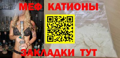 героин Заводоуковск