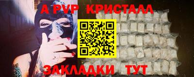 стаф Жуковский