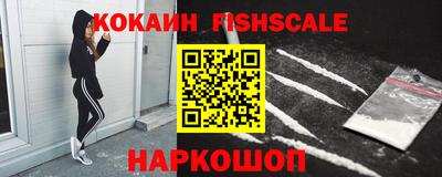 гашик Заволжье