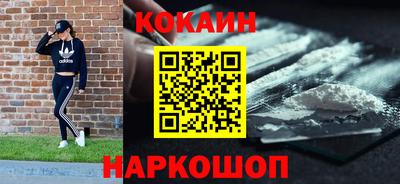 гашик Заволжье