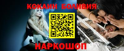 стаф Жуковский