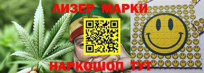 героин Заводоуковск
