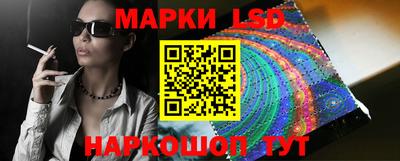 героин Заводоуковск