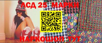 стаф Жуковский