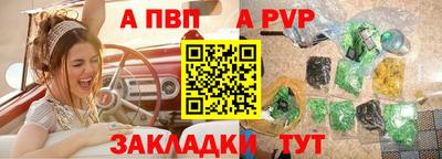 героин Заводоуковск