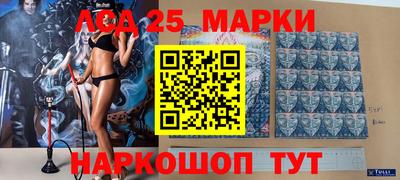 стаф Жуковский