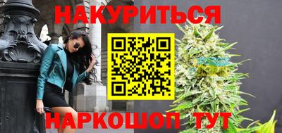 героин Заводоуковск