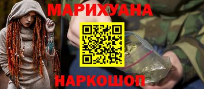 героин Заводоуковск