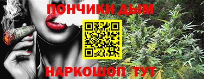 стаф Жуковский