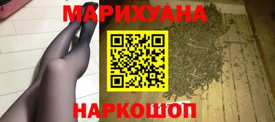 гашик Заволжье