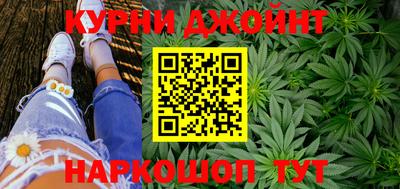стаф Жуковский