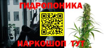 героин Заводоуковск