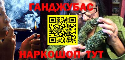 стаф Жуковский