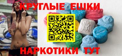 героин Заводоуковск