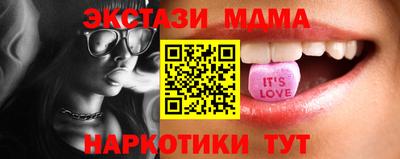 гашик Заволжье