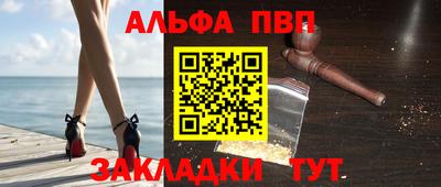 стаф Жуковский