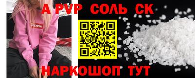 стаф Жуковский