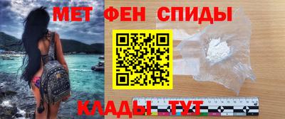 стаф Жуковский