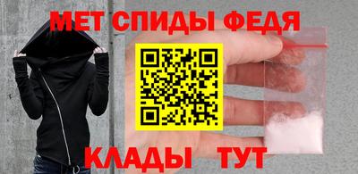 гашик Заволжье