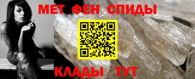 гашик Заволжье