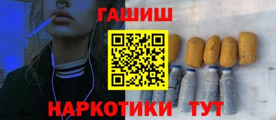 стаф Жуковский