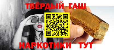 стаф Жуковский