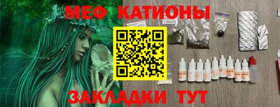 стаф Жуковский