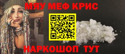 стаф Жуковский